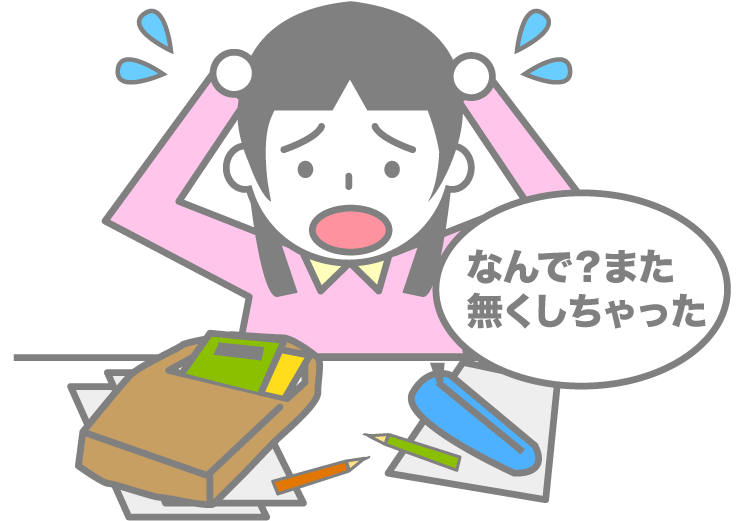 注意欠如多動性障害（ADHD）